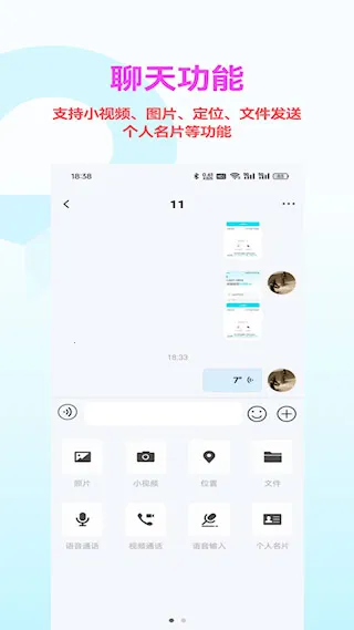 ����2026�ٷ�����