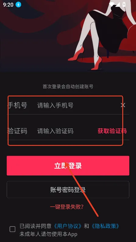 ����2026�ٷ�����