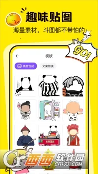 �����Pͼ������׿���ֻ���