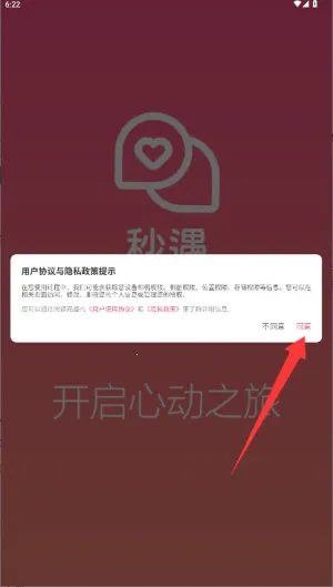 ����2026�ٷ����°汾