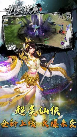 �����ħ2026�ٷ����°汾