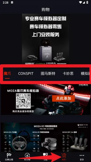 F1����2026�ٷ�����