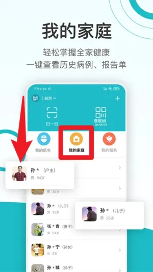 ����������׿���ֻ���