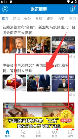 �׶�����