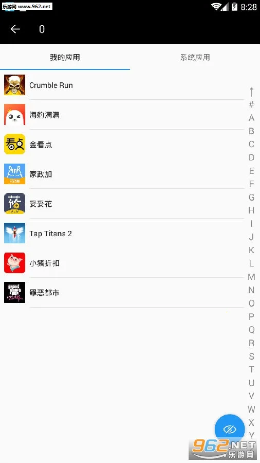 �ڶ�Ӧ�ö�������