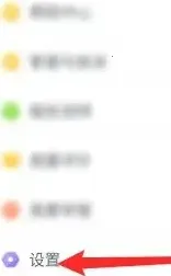 一起作业中学学生端2026官方最新版本 一起作业中学学生端2026官方最新版本