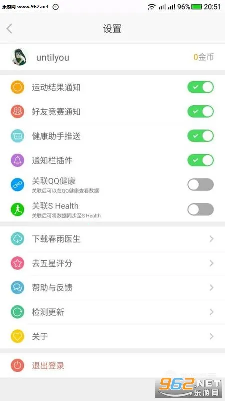 ����Ʋ���2026���°汾