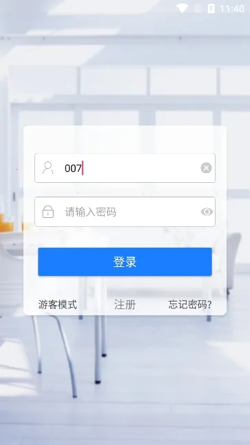 �����õ�2026���°汾