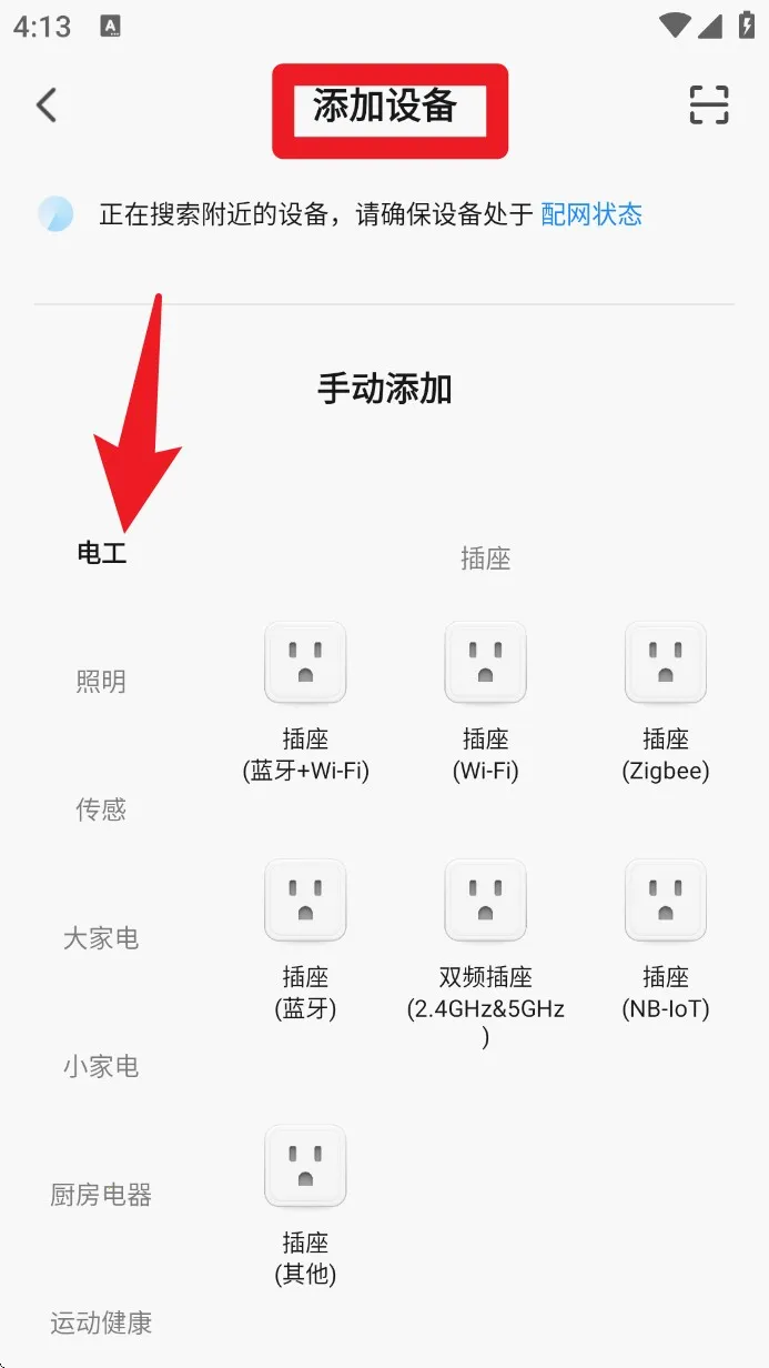 ���������2026���°汾