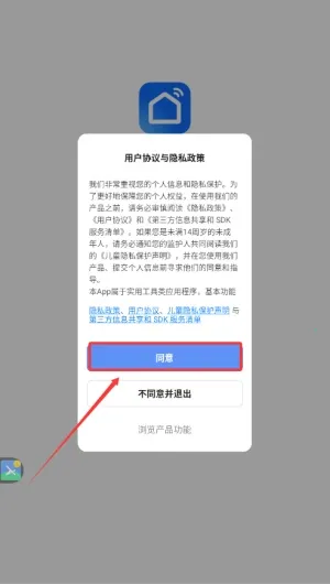 ���������2026���°汾