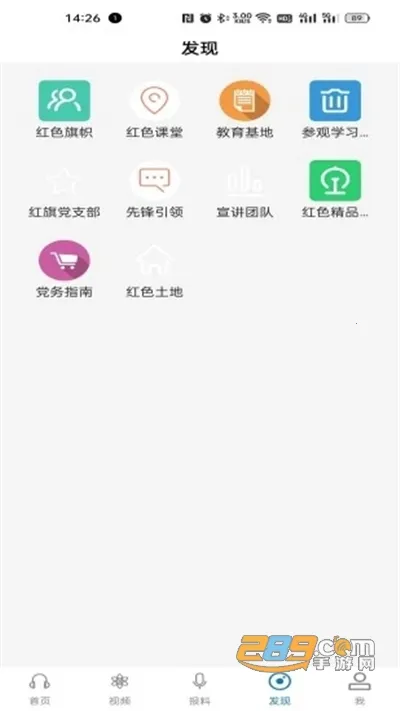 ƽ��÷��2026���°汾