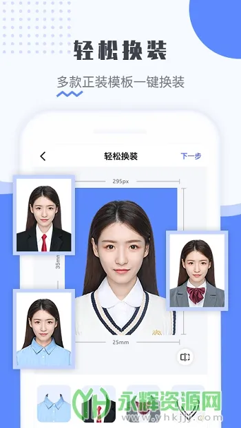 ��������֤����