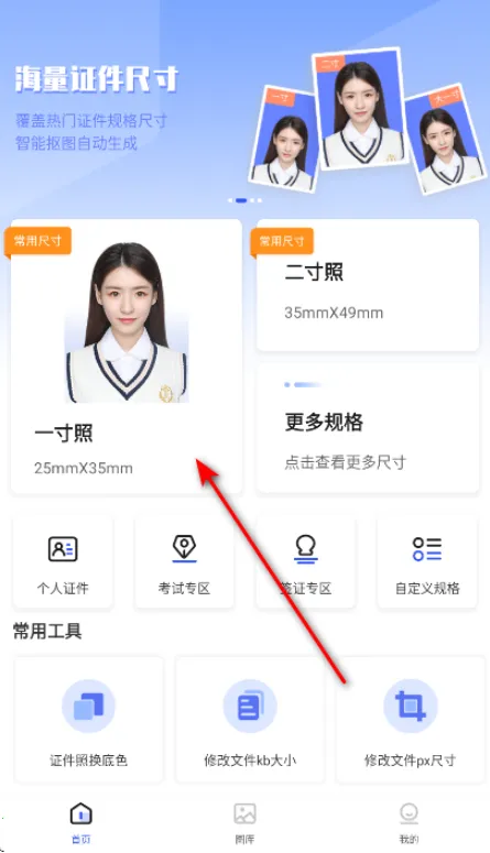 ��������֤����