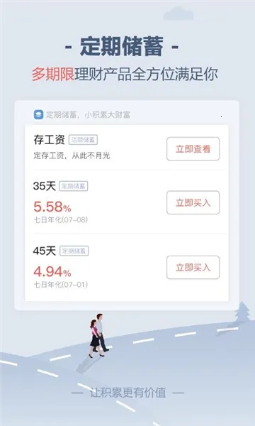 �����2026���°汾