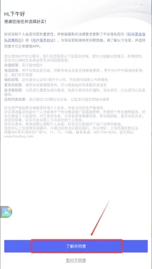 �����2026���°汾