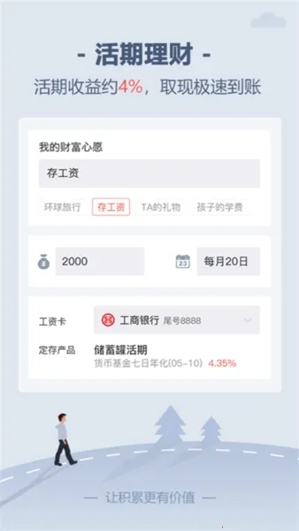 �����2026���°汾