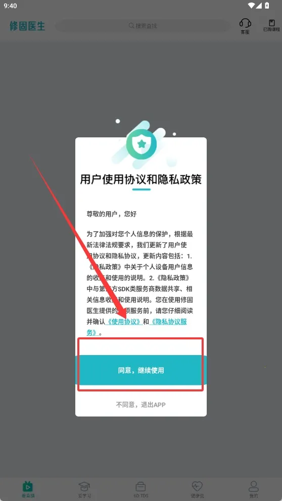 �޹�ҽ��2026�ٷ�����