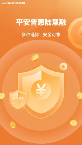 ƽ���ջ�½���������ֻ���