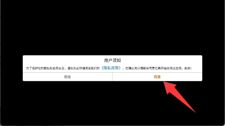 �������ܸ�װģ����