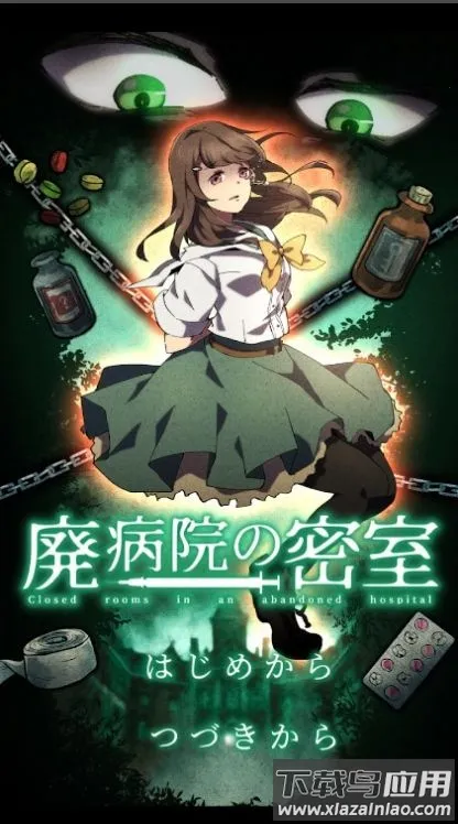 ����ҽԺ��������2026�ٷ�����