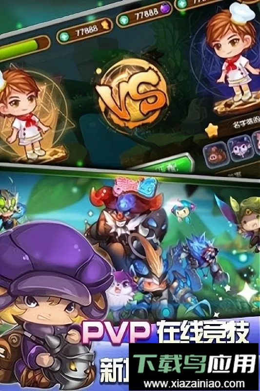 ��������ζ���������ֻ���