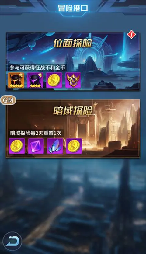 ȫ�������֮����Ӣ�������ֻ���