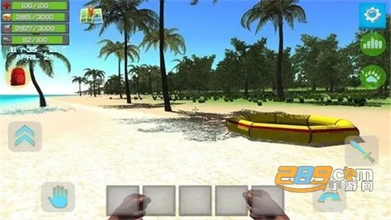 海洋之家岛屿生存安卓版手机版v3.5.2.1 免费版