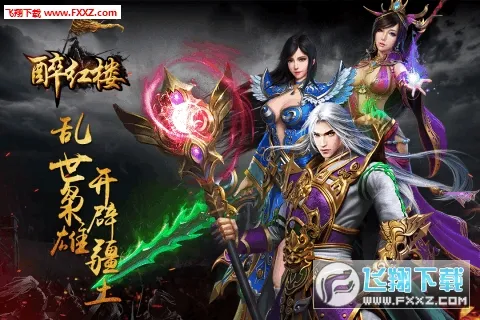 ����¥2026���°汾