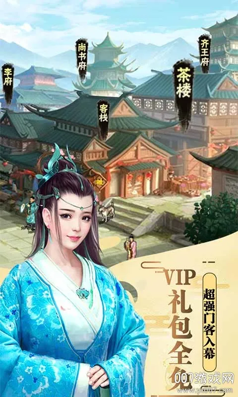 ����¥2026���°汾