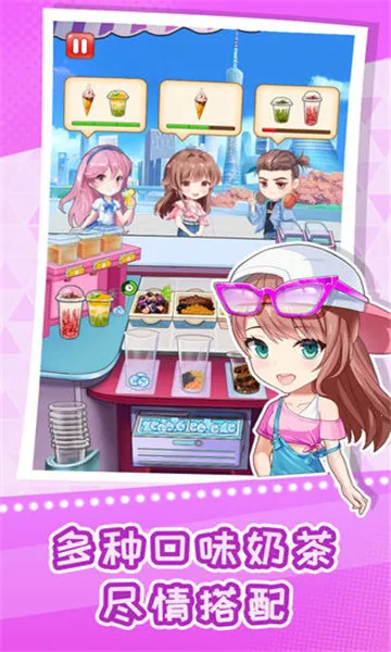 �쵹�յ��̲�������ֻ���