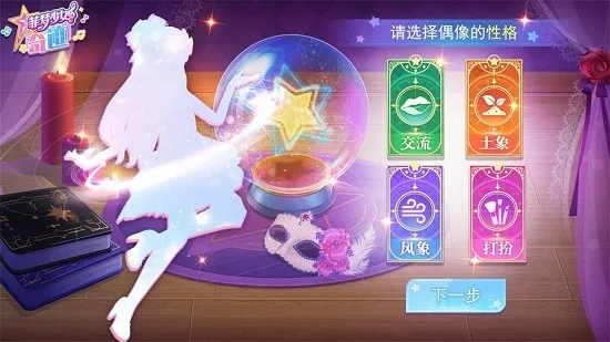 ������Ů�漣