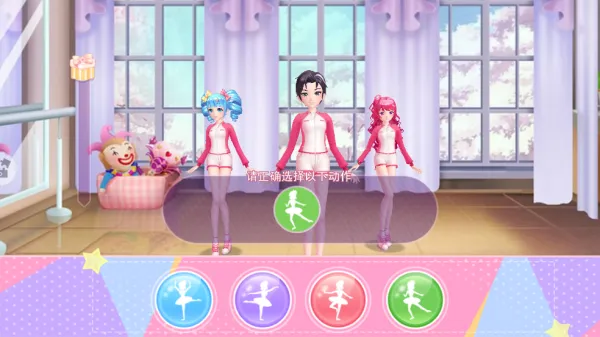 ������Ů�漣