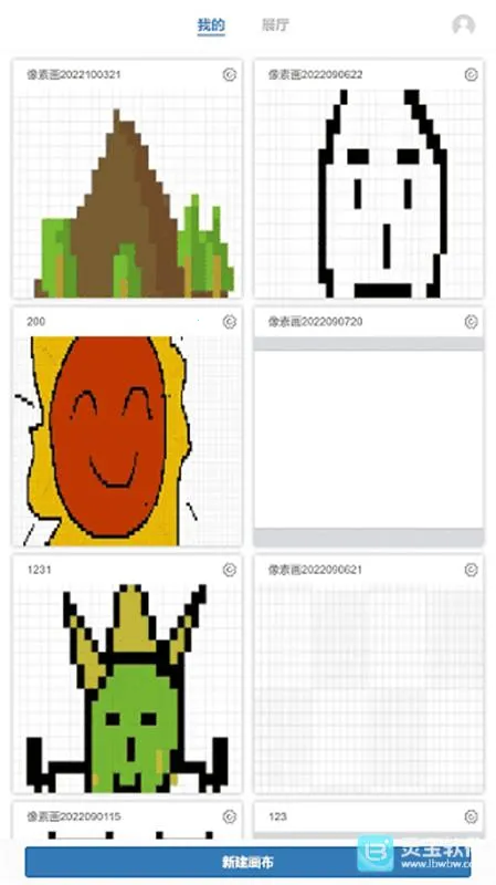 �������ػ���׿���ֻ���