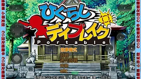 ��������֮ʱ