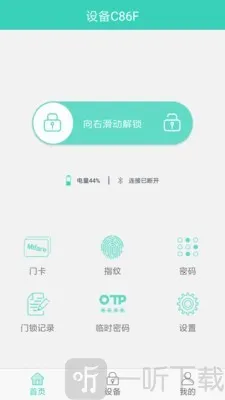 ��˶����