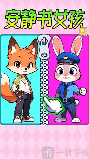 ������Ů����׿���ֻ���