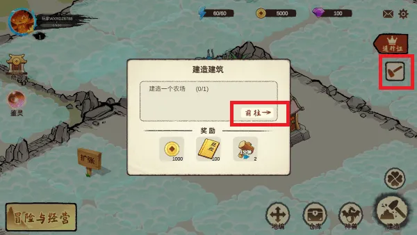 ������ս3