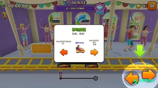 ���⹫԰��ɽ��