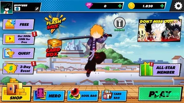 ȫ����Ӣ�ۻ����ս���İ�