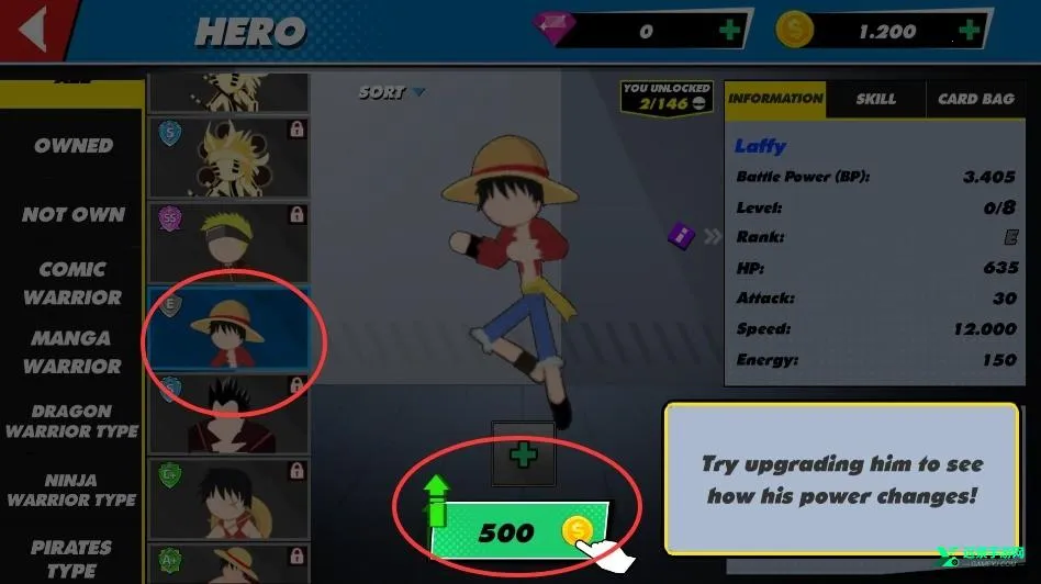 ȫ����Ӣ�ۻ����ս