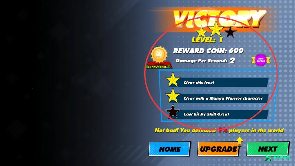 ȫ����Ӣ�ۻ����ս