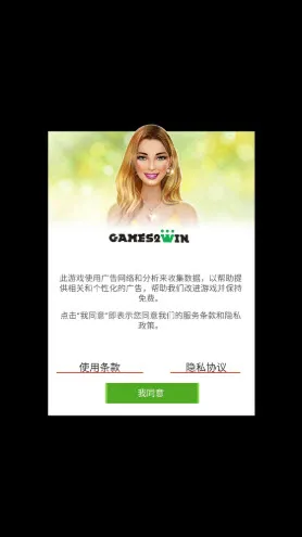 ����ʱװ���ʦ