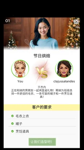 ����ʱװ���ʦ