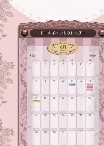 我的木偶工作v1.0.1 官方正版