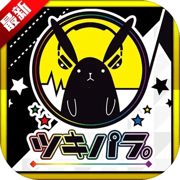 ��֮���������ֻ���v1.2.13 �ٷ�����