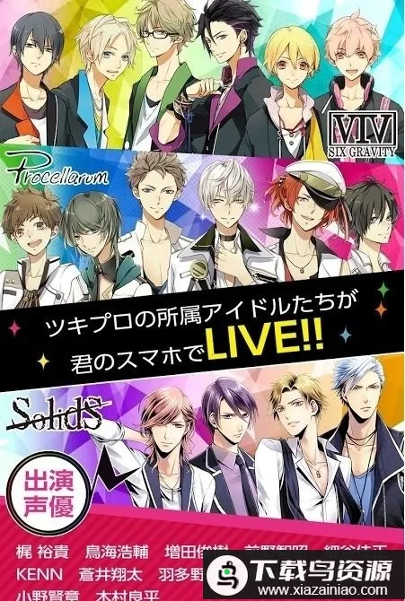 ��֮���������ֻ���