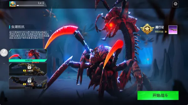 �������2026�ٷ����°汾