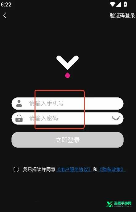 ����AI��׿���ֻ���