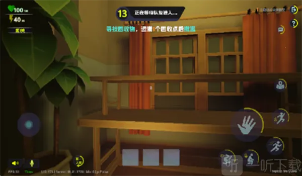 ����У԰��׿���ֻ���