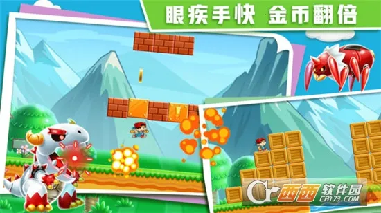 �ع���һ�������ֻ���